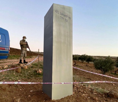 Göbeklitepe yakınlarında metal blok bulundu (EK)