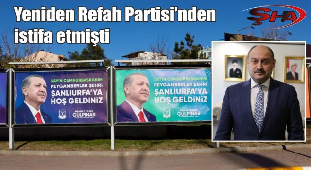 Başkan Gülpınar, şehri Erdoğan billboardlarıyla donattı!