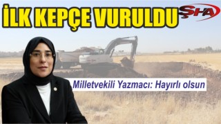 Urfa’da bir hastane daha yapılıyor  