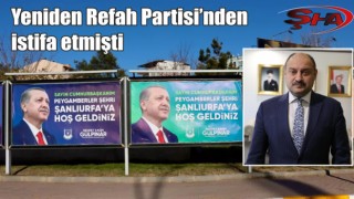 Başkan Gülpınar, şehri Erdoğan billboardlarıyla donattı!